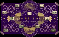 Projection sur les cartes d'Asie